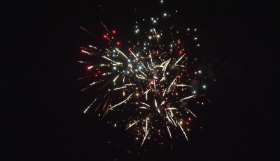 РС9040 Свадебный торт Веерные от 100 залпов 