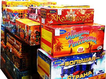 Батареи салютов со скидкой до 30% Тихорецк!